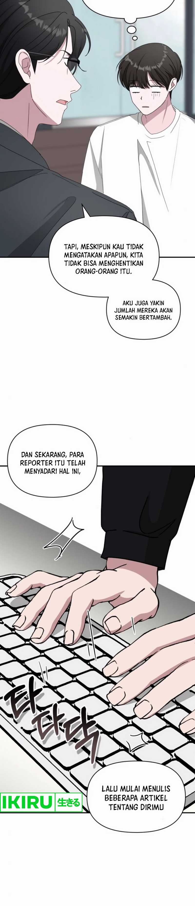 I Was Immediately Mistaken for a Monster Genius Actor Chapter 53