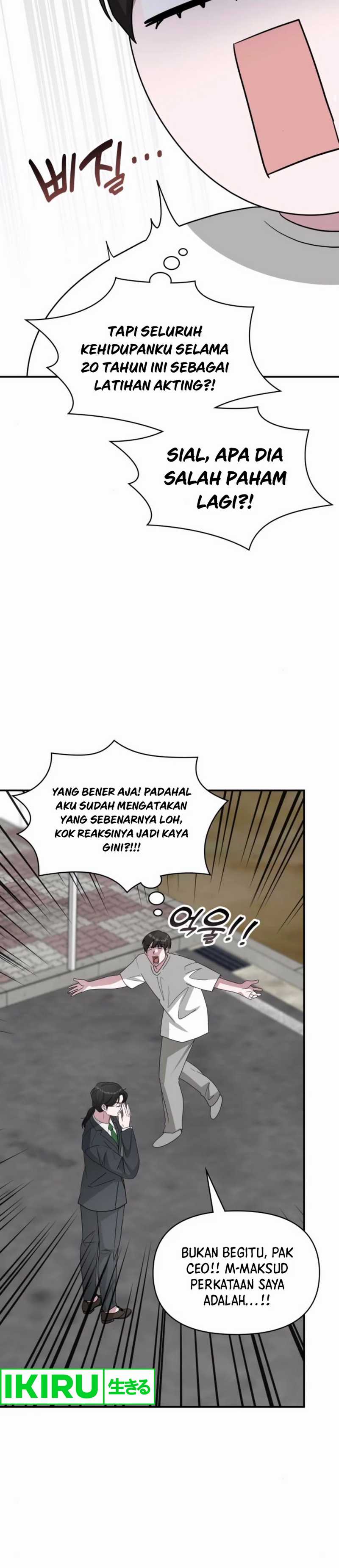 I Was Immediately Mistaken for a Monster Genius Actor Chapter 53