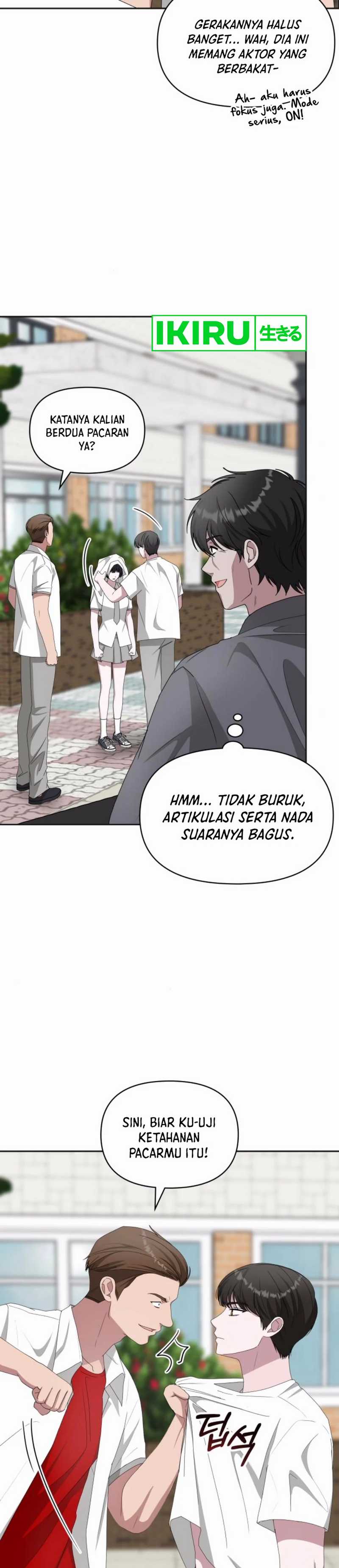 I Was Immediately Mistaken for a Monster Genius Actor Chapter 53