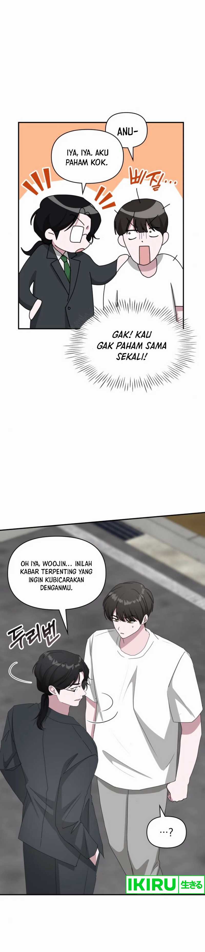 I Was Immediately Mistaken for a Monster Genius Actor Chapter 53