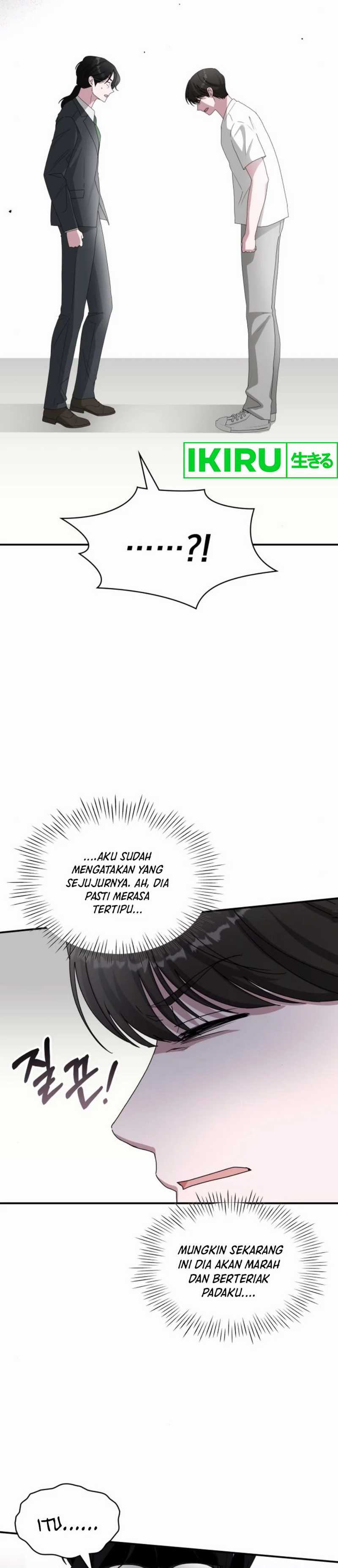 I Was Immediately Mistaken for a Monster Genius Actor Chapter 53