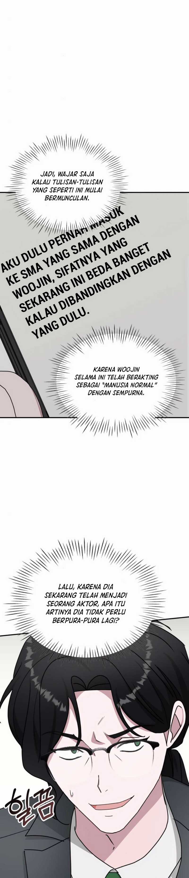 I Was Immediately Mistaken for a Monster Genius Actor Chapter 53