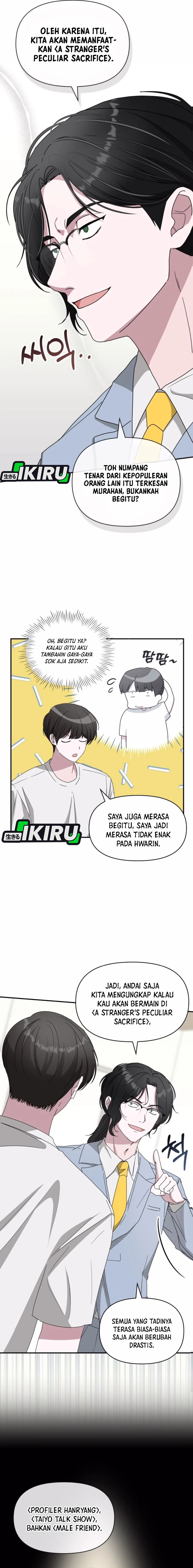 I Was Immediately Mistaken for a Monster Genius Actor Chapter 55