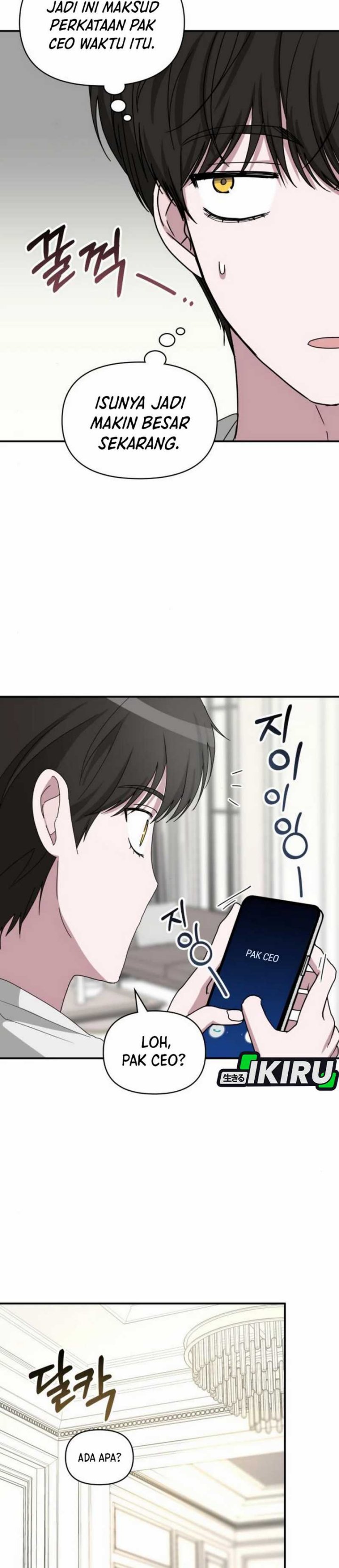 I Was Immediately Mistaken for a Monster Genius Actor Chapter 56