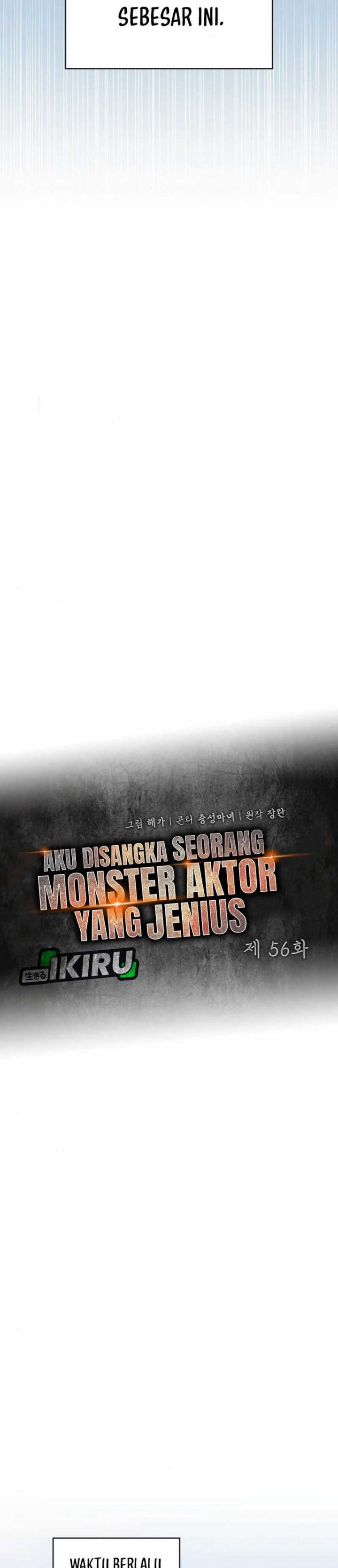 I Was Immediately Mistaken for a Monster Genius Actor Chapter 56