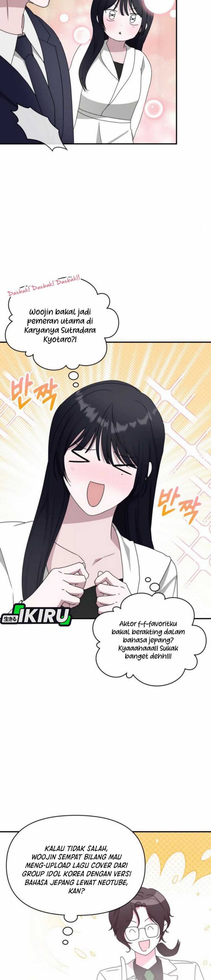 I Was Immediately Mistaken for a Monster Genius Actor Chapter 56