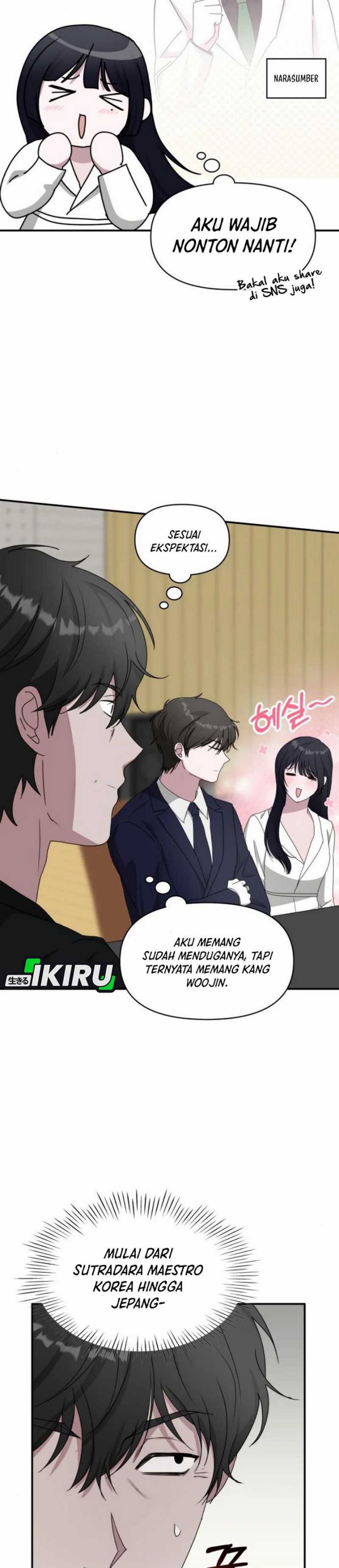 I Was Immediately Mistaken for a Monster Genius Actor Chapter 56