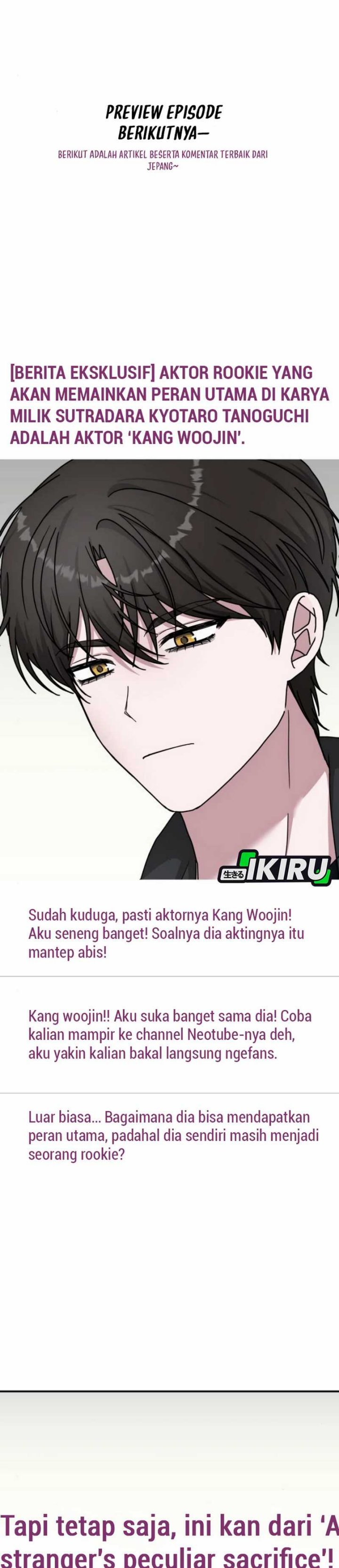 I Was Immediately Mistaken for a Monster Genius Actor Chapter 56