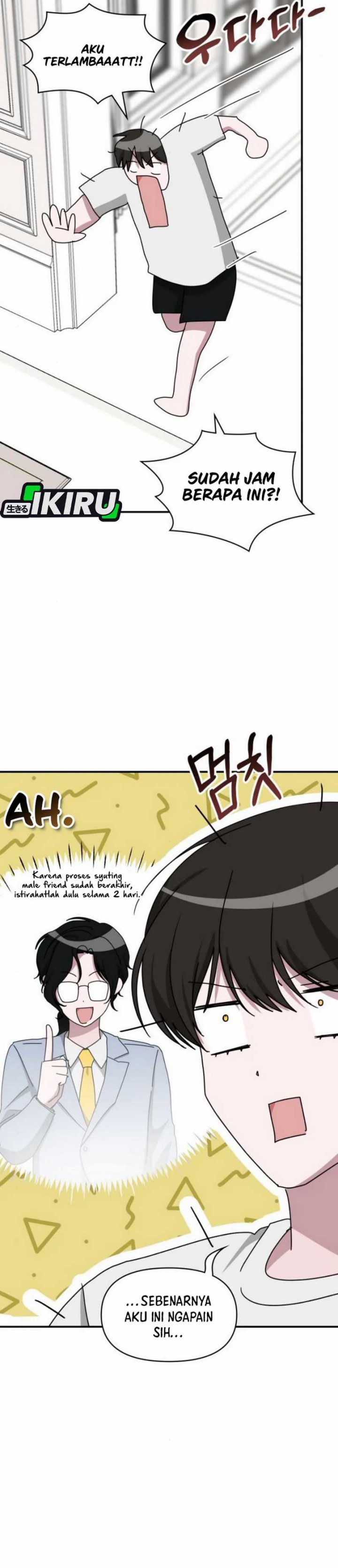 I Was Immediately Mistaken for a Monster Genius Actor Chapter 56