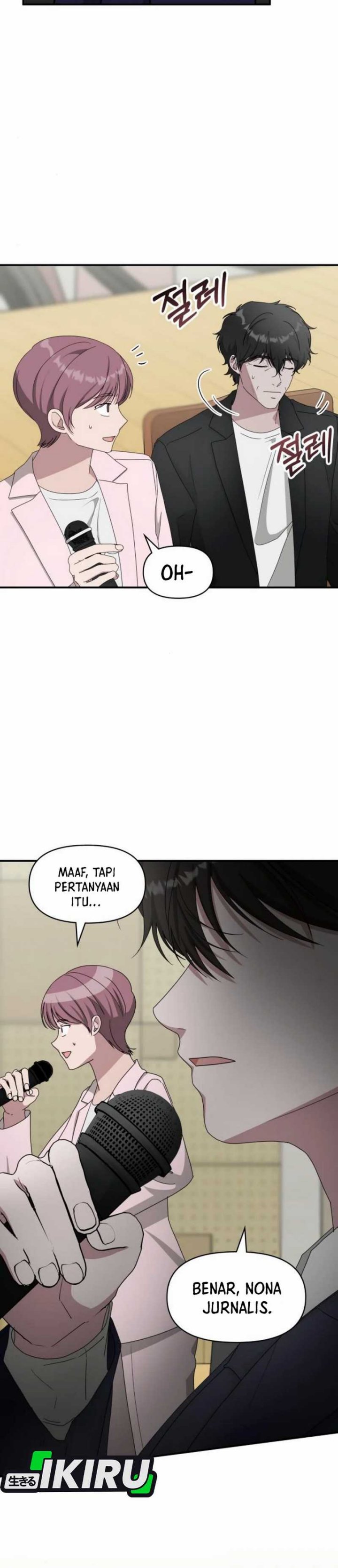 I Was Immediately Mistaken for a Monster Genius Actor Chapter 56