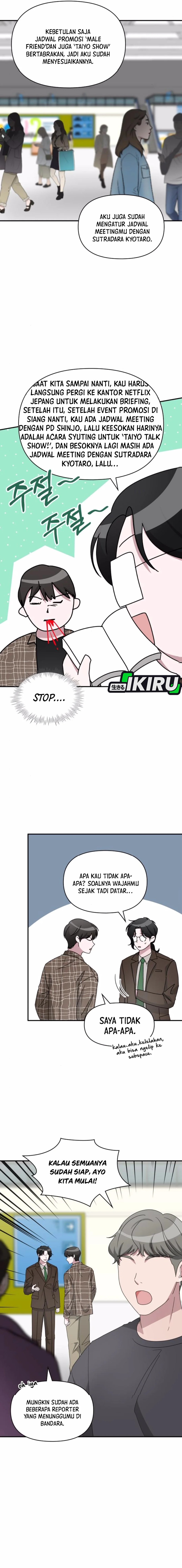 I Was Immediately Mistaken for a Monster Genius Actor Chapter 57