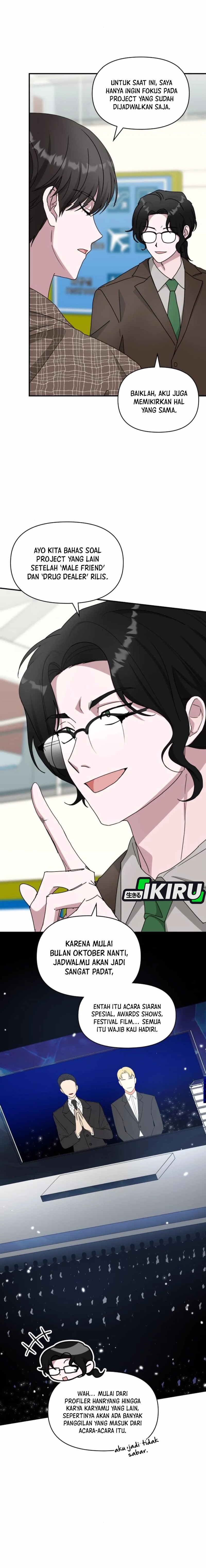 I Was Immediately Mistaken for a Monster Genius Actor Chapter 57