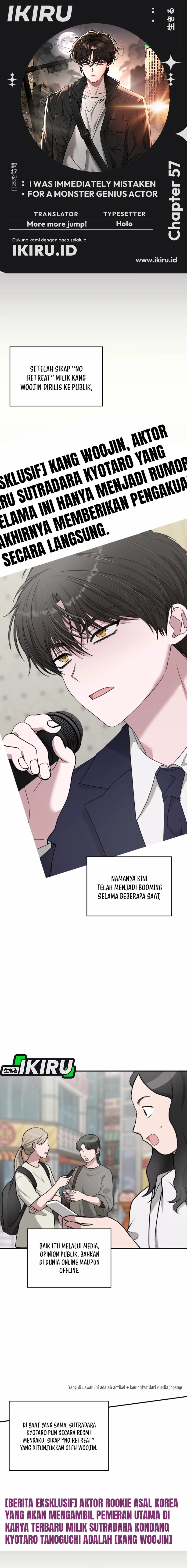 I Was Immediately Mistaken for a Monster Genius Actor Chapter 57