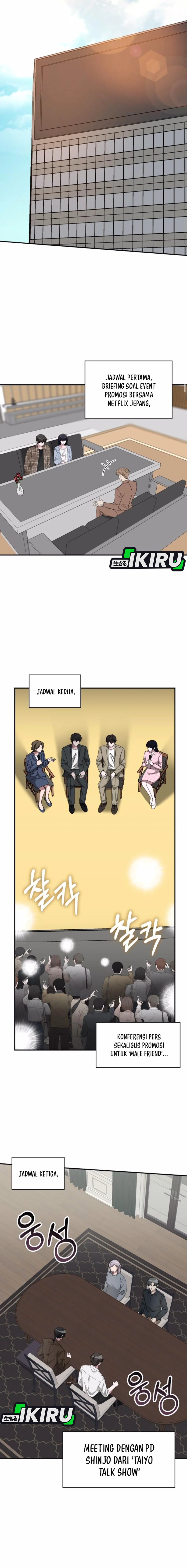 I Was Immediately Mistaken for a Monster Genius Actor Chapter 57