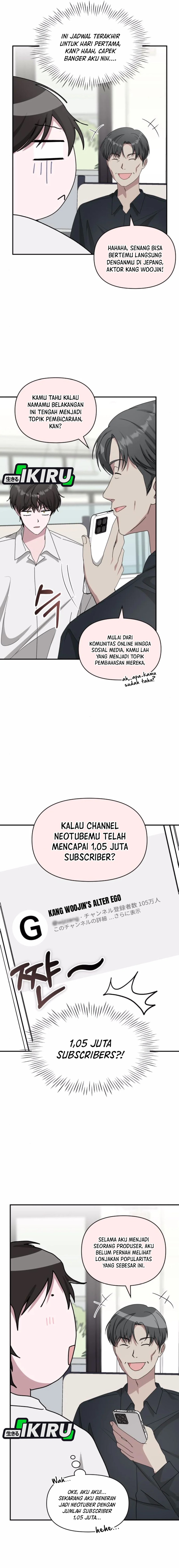 I Was Immediately Mistaken for a Monster Genius Actor Chapter 57