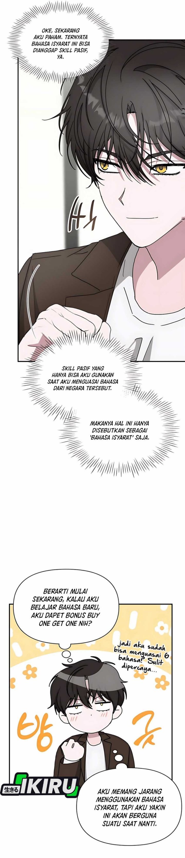 I Was Immediately Mistaken for a Monster Genius Actor Chapter 58