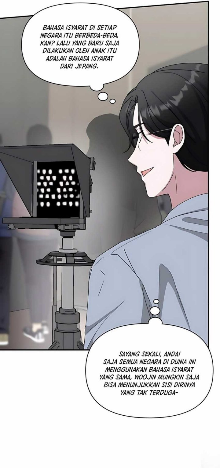 I Was Immediately Mistaken for a Monster Genius Actor Chapter 58