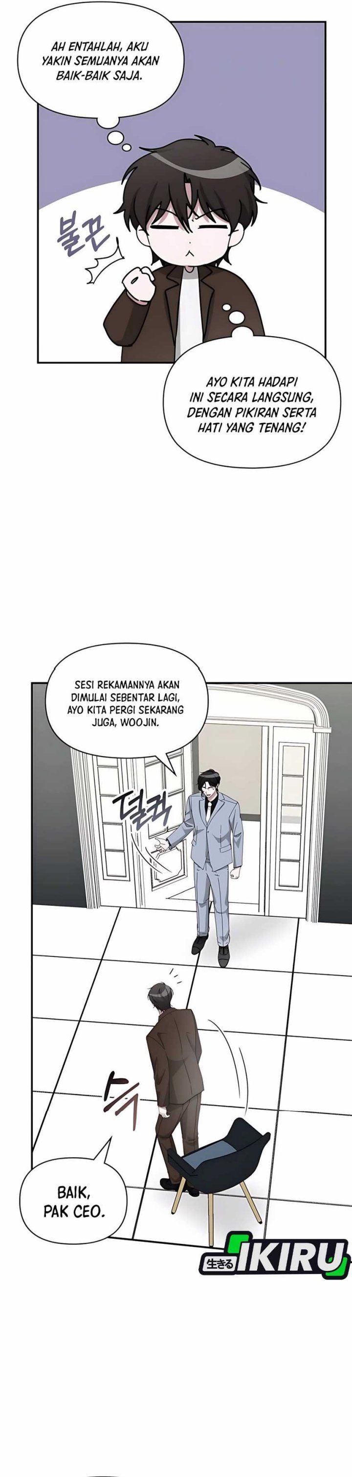 I Was Immediately Mistaken for a Monster Genius Actor Chapter 58