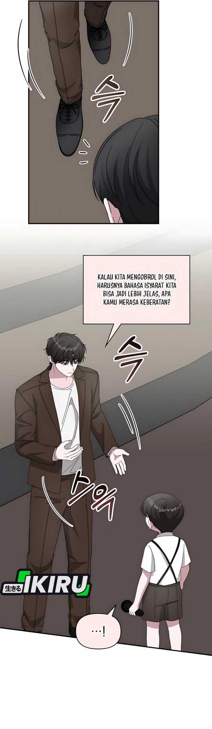 I Was Immediately Mistaken for a Monster Genius Actor Chapter 58