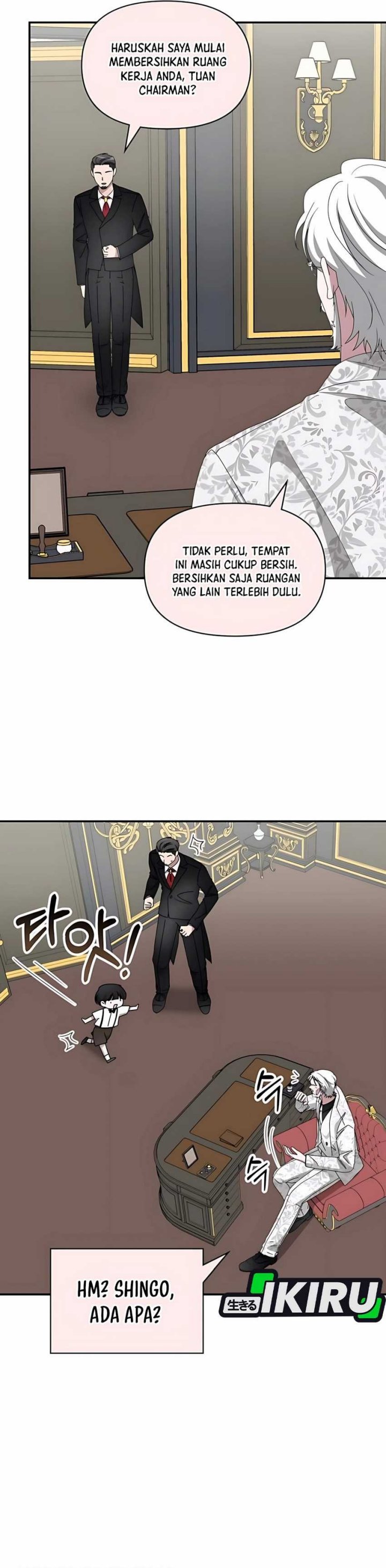 I Was Immediately Mistaken for a Monster Genius Actor Chapter 58