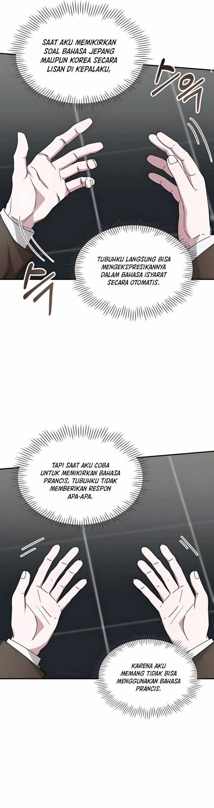 I Was Immediately Mistaken for a Monster Genius Actor Chapter 58