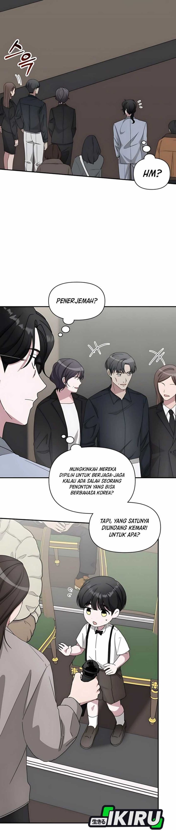 I Was Immediately Mistaken for a Monster Genius Actor Chapter 58