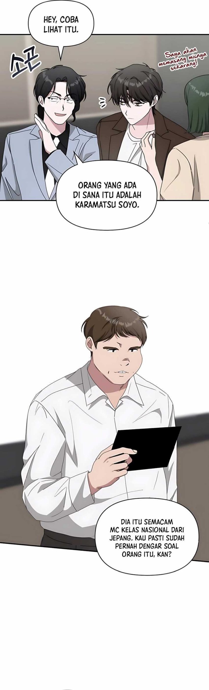 I Was Immediately Mistaken for a Monster Genius Actor Chapter 58