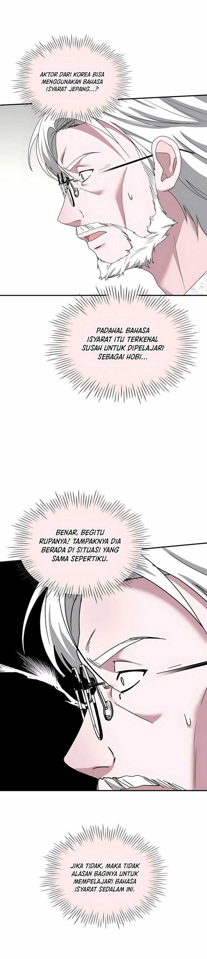 I Was Immediately Mistaken for a Monster Genius Actor Chapter 58