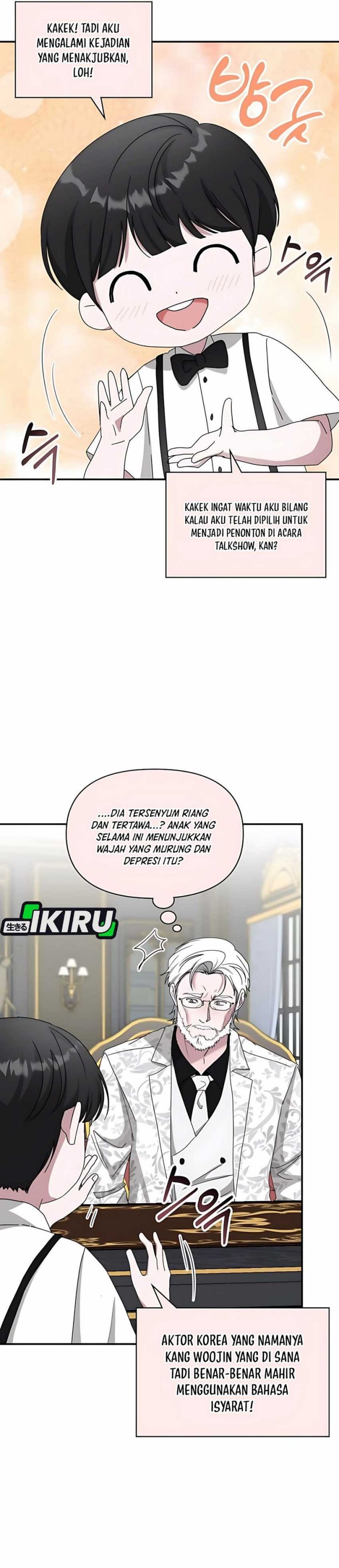 I Was Immediately Mistaken for a Monster Genius Actor Chapter 58
