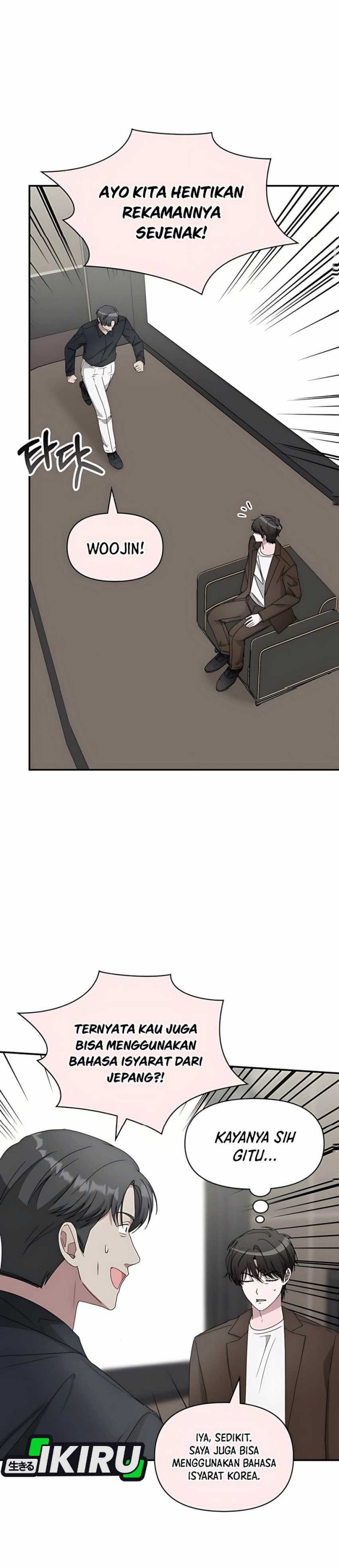I Was Immediately Mistaken for a Monster Genius Actor Chapter 58