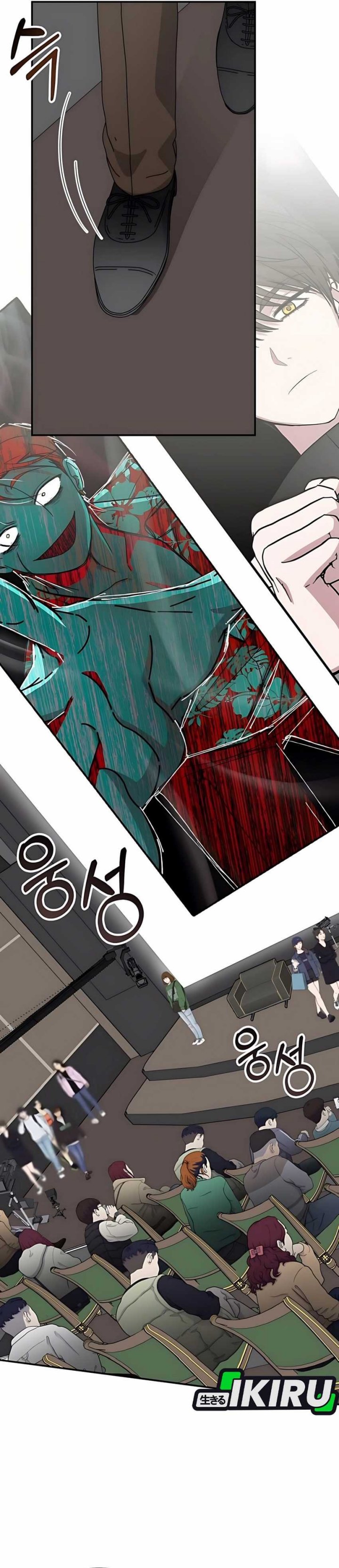I Was Immediately Mistaken for a Monster Genius Actor Chapter 58