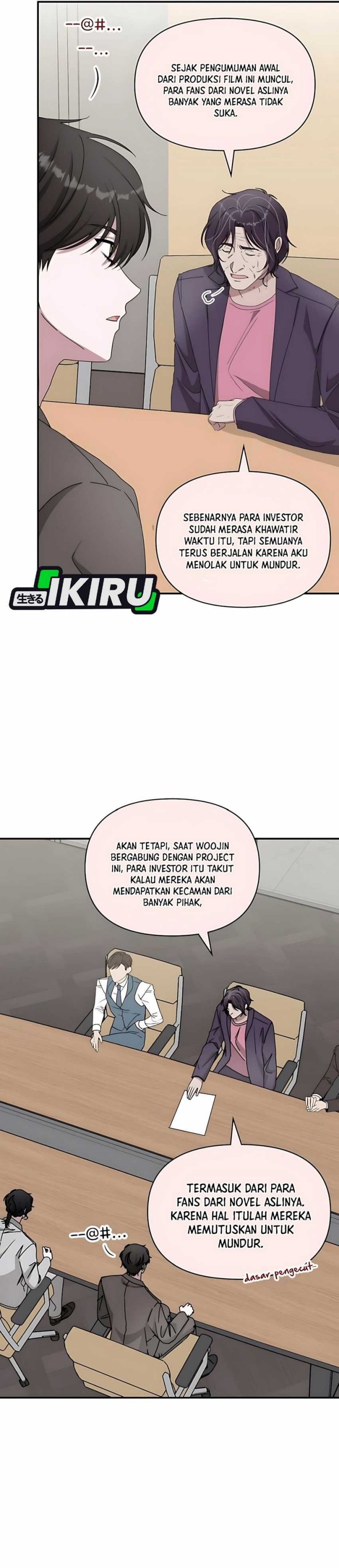 I Was Immediately Mistaken for a Monster Genius Actor Chapter 59