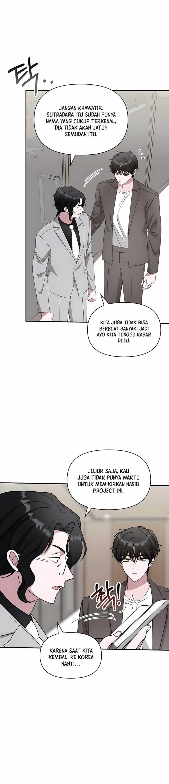 I Was Immediately Mistaken for a Monster Genius Actor Chapter 59