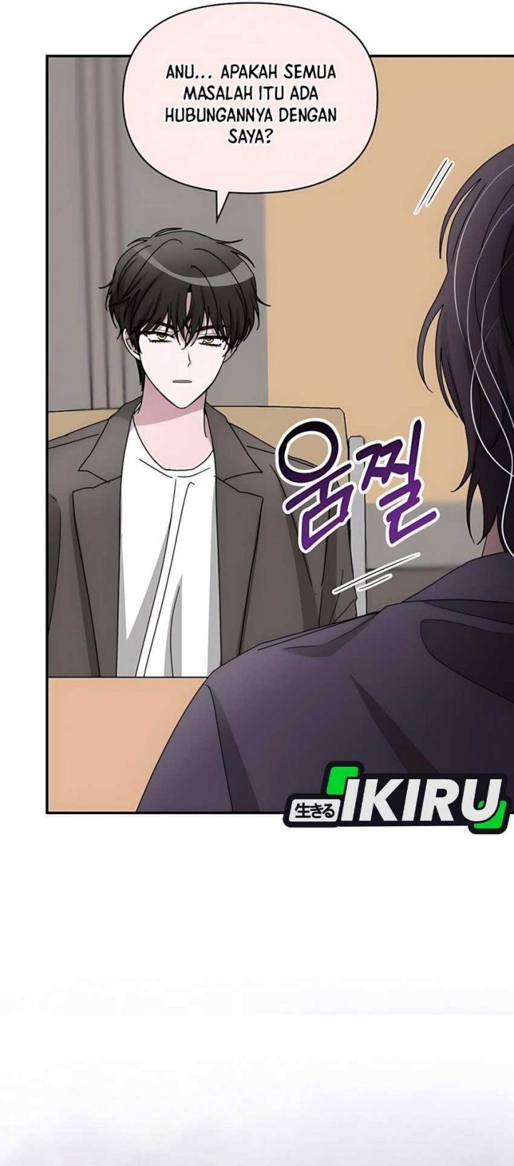 I Was Immediately Mistaken for a Monster Genius Actor Chapter 59