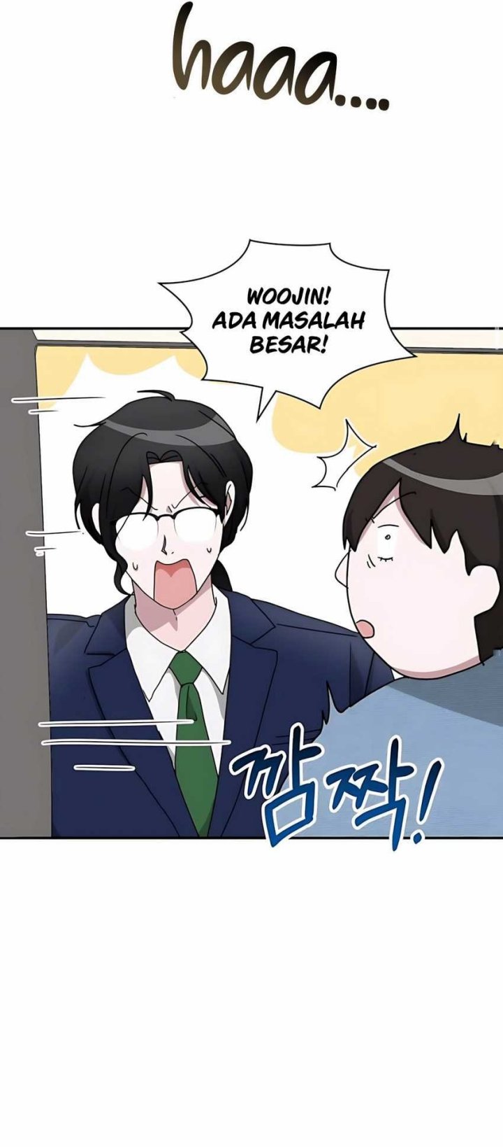 I Was Immediately Mistaken for a Monster Genius Actor Chapter 59