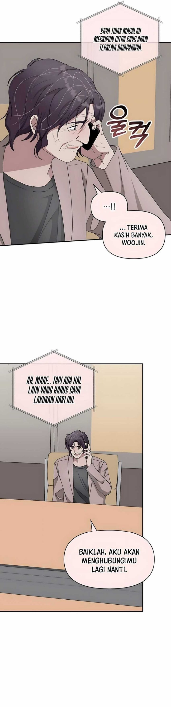 I Was Immediately Mistaken for a Monster Genius Actor Chapter 59