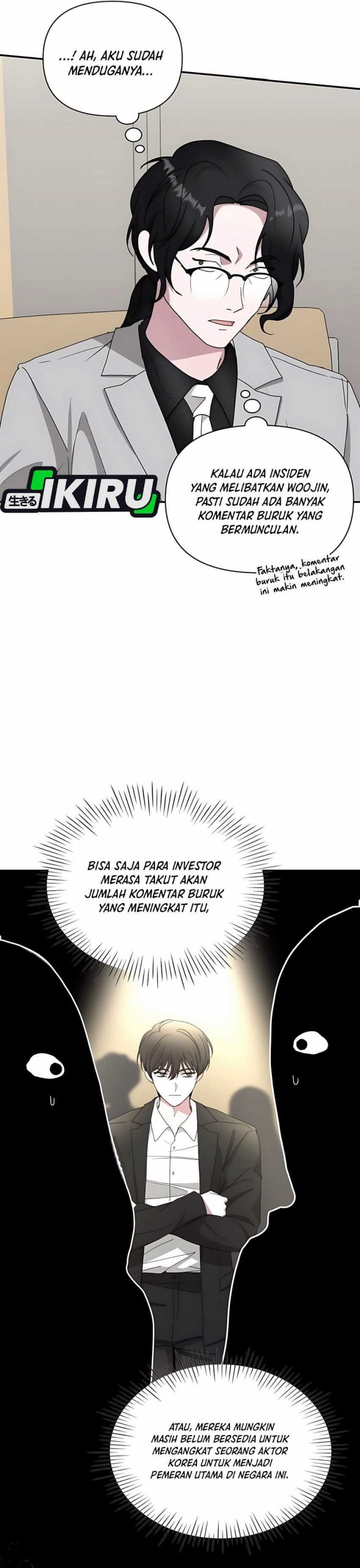 I Was Immediately Mistaken for a Monster Genius Actor Chapter 59