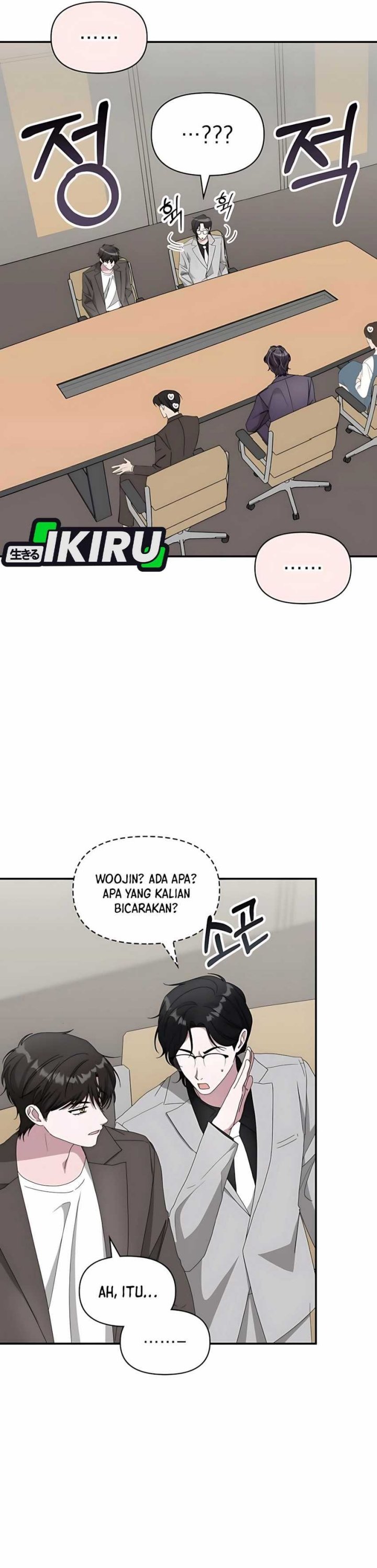 I Was Immediately Mistaken for a Monster Genius Actor Chapter 59