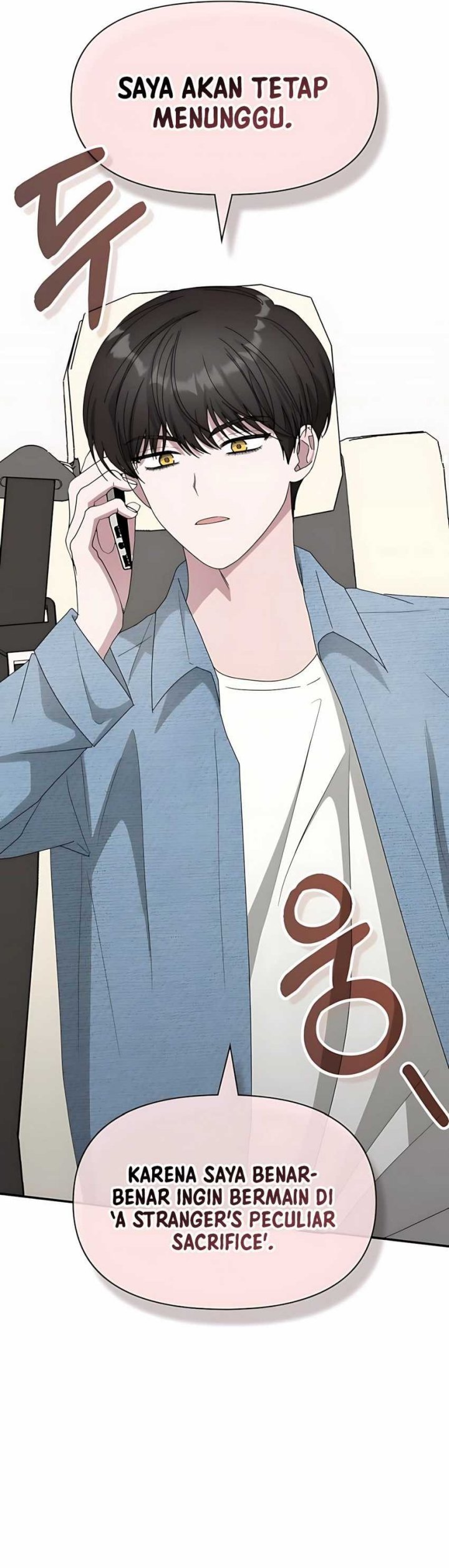 I Was Immediately Mistaken for a Monster Genius Actor Chapter 59