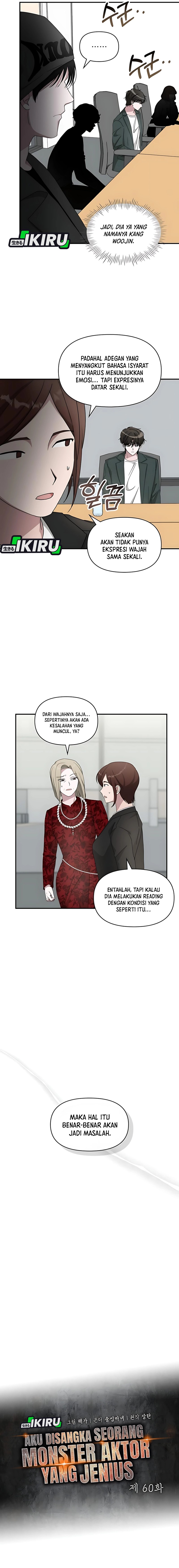 I Was Immediately Mistaken for a Monster Genius Actor Chapter 60