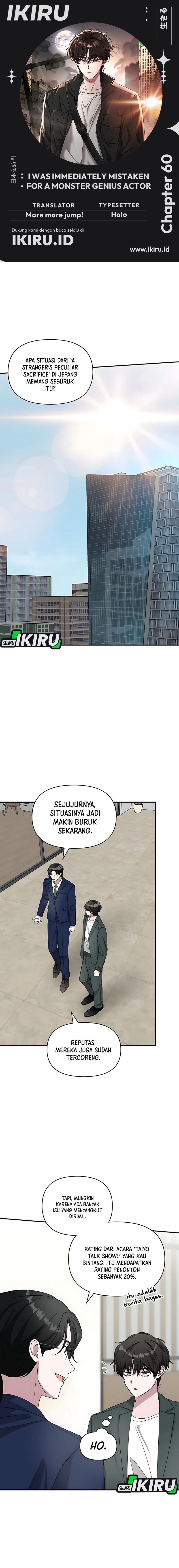 I Was Immediately Mistaken for a Monster Genius Actor Chapter 60