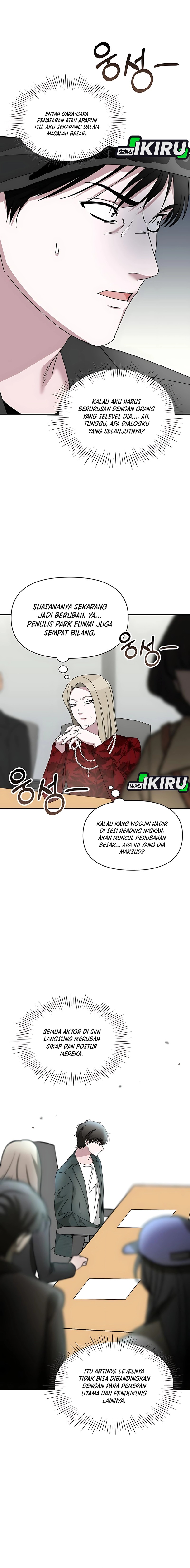 I Was Immediately Mistaken for a Monster Genius Actor Chapter 60