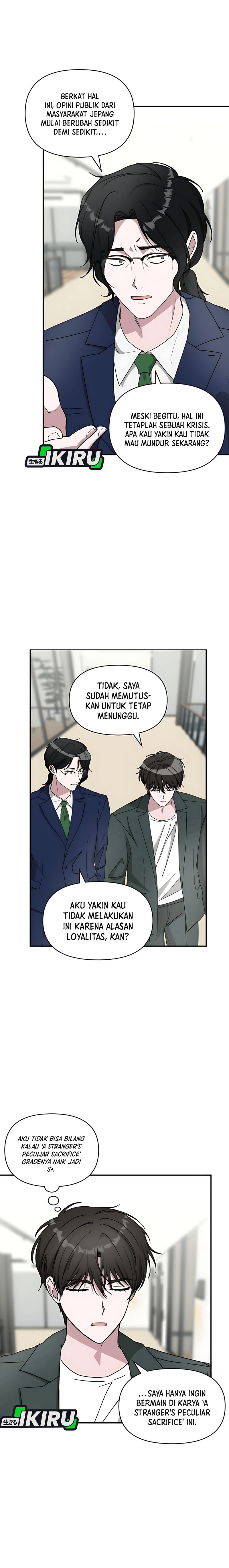 I Was Immediately Mistaken for a Monster Genius Actor Chapter 60