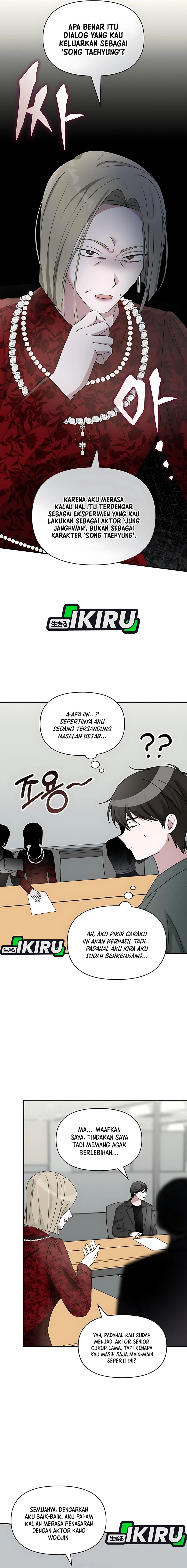 I Was Immediately Mistaken for a Monster Genius Actor Chapter 60
