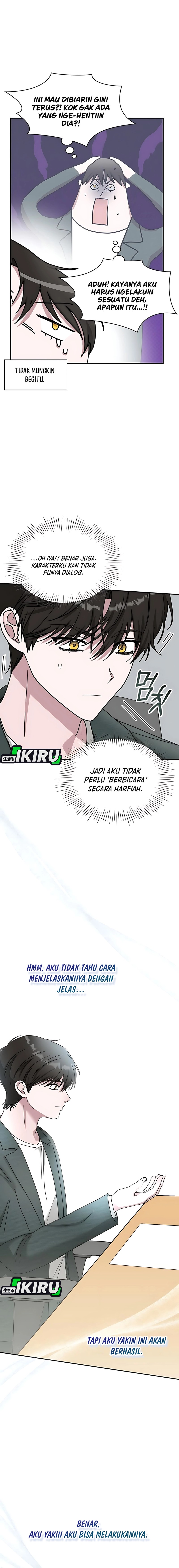 I Was Immediately Mistaken for a Monster Genius Actor Chapter 60