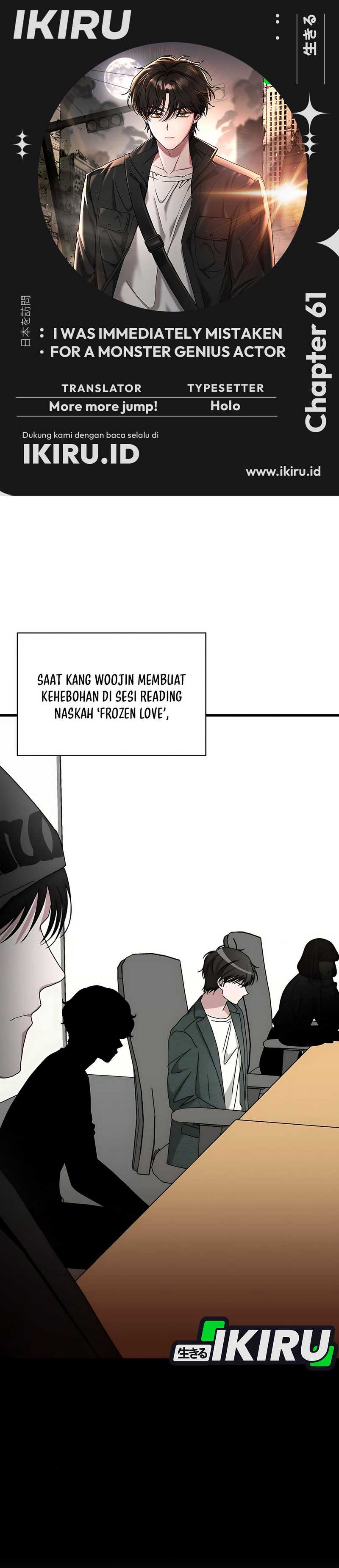 I Was Immediately Mistaken for a Monster Genius Actor Chapter 61