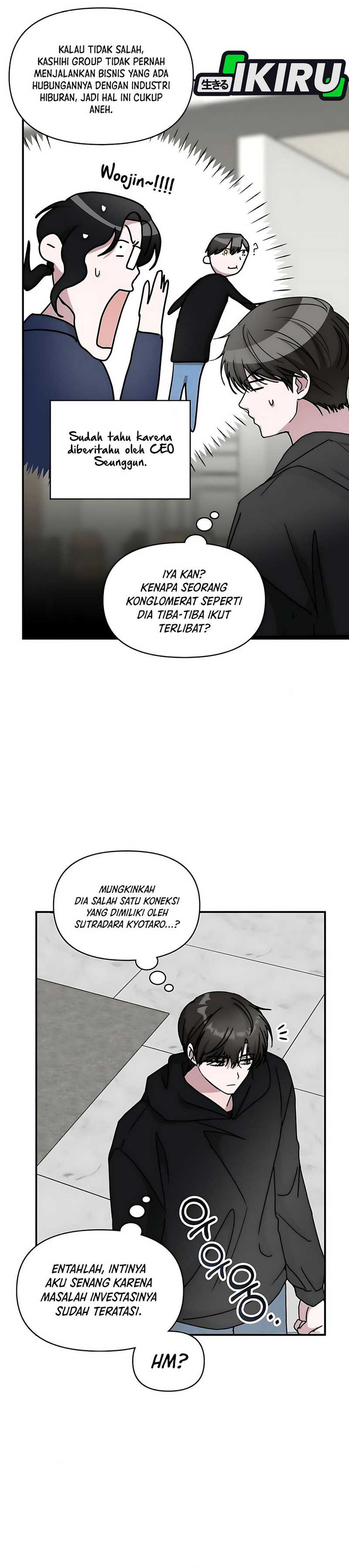I Was Immediately Mistaken for a Monster Genius Actor Chapter 61