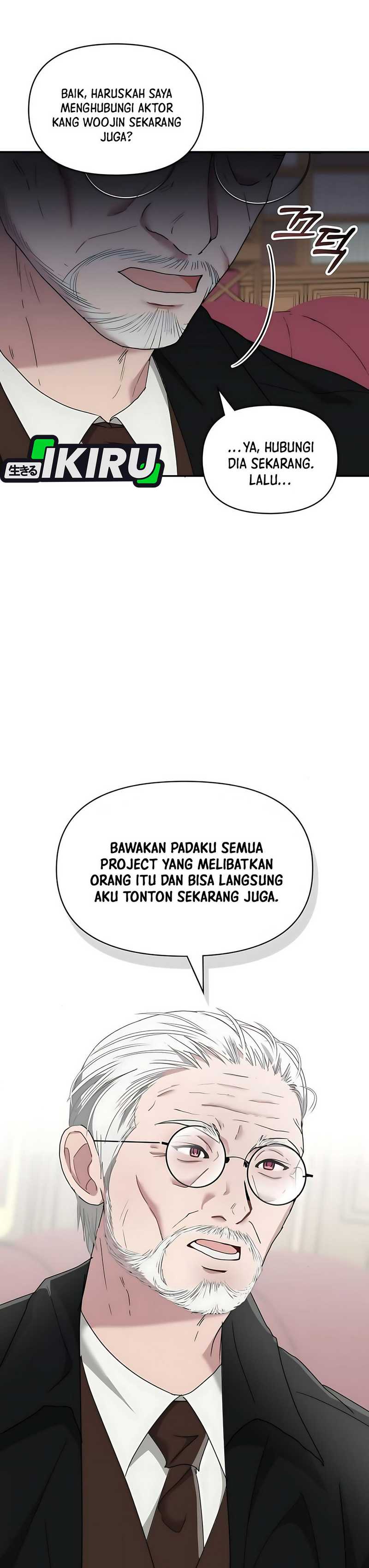 I Was Immediately Mistaken for a Monster Genius Actor Chapter 61