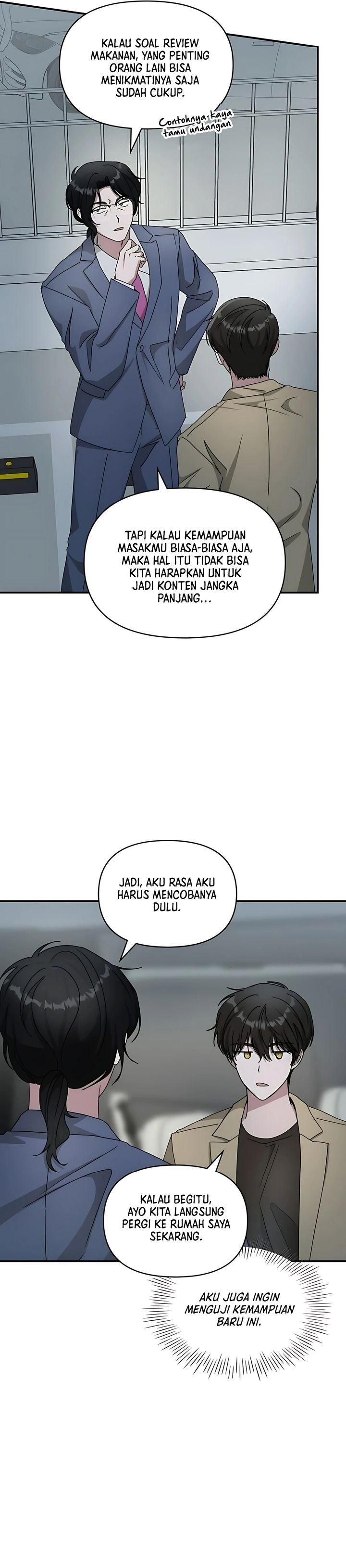 I Was Immediately Mistaken for a Monster Genius Actor Chapter 62