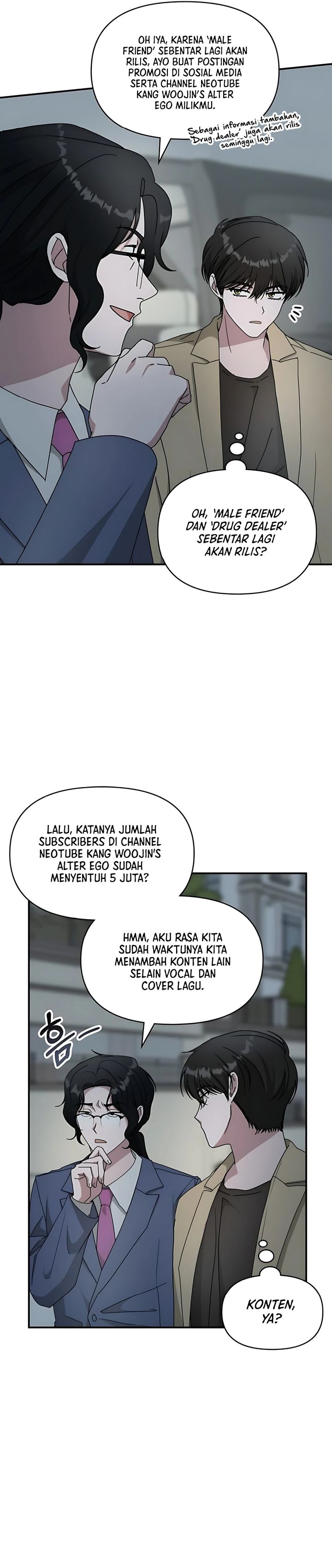 I Was Immediately Mistaken for a Monster Genius Actor Chapter 62